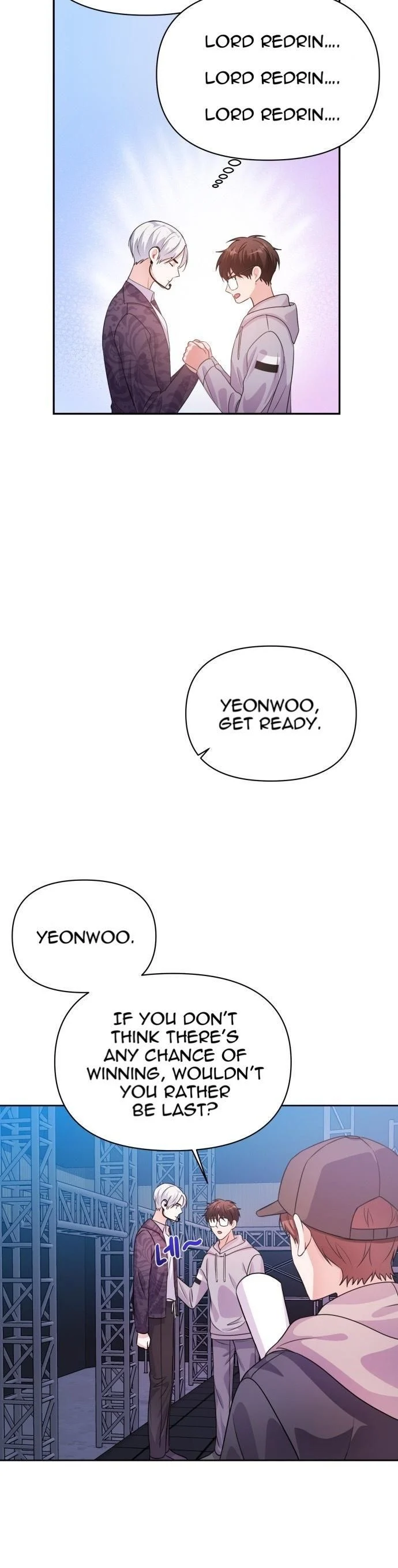 Holy Idol chapter 19 page 5