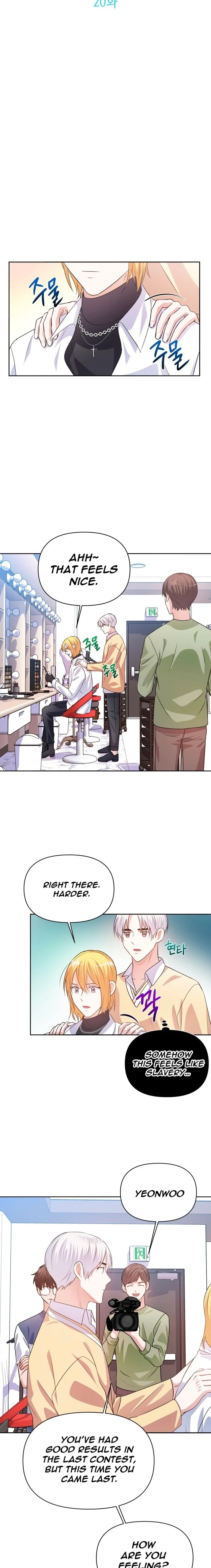 Holy Idol chapter 20 page 5