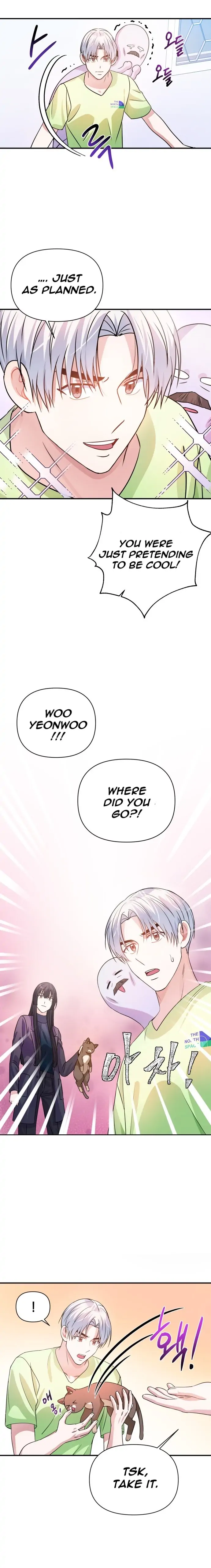 Holy Idol chapter 25 page 10