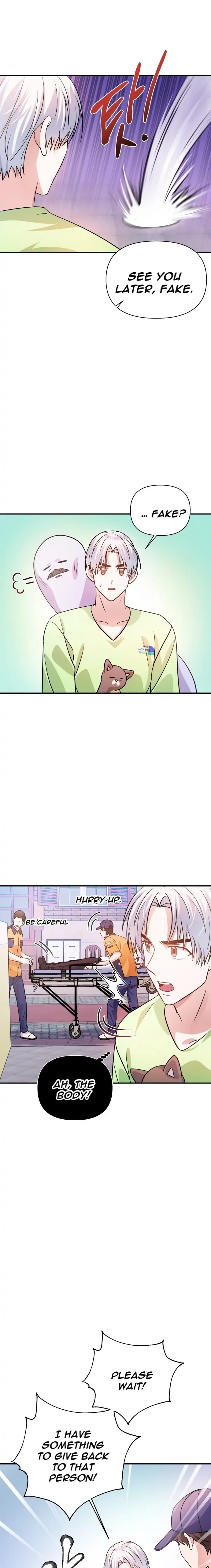 Holy Idol chapter 25 page 11