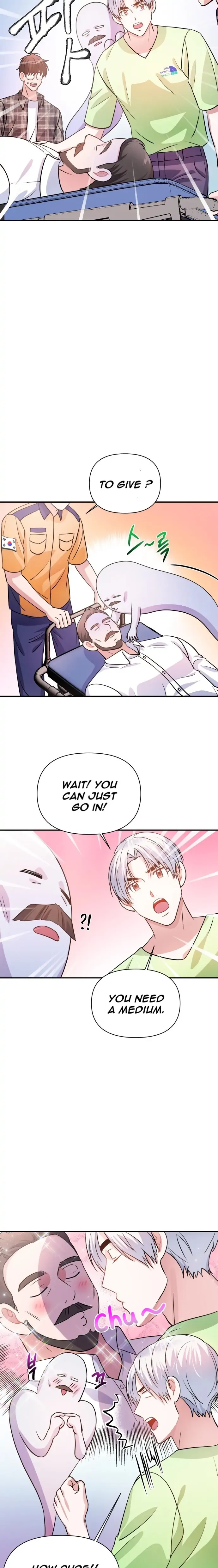 Holy Idol chapter 25 page 12