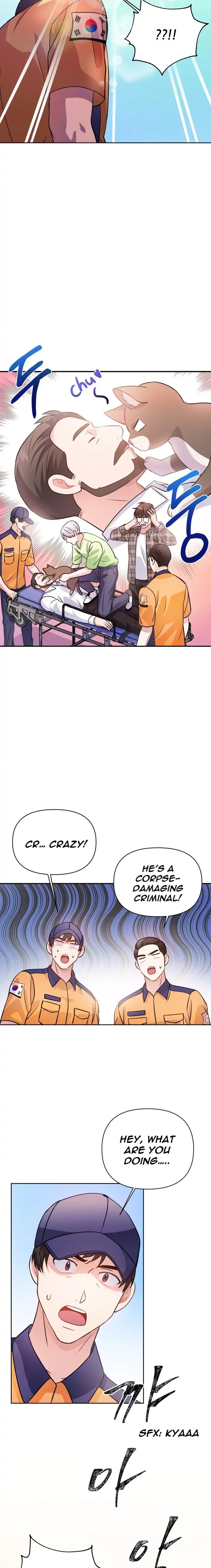 Holy Idol chapter 25 page 14