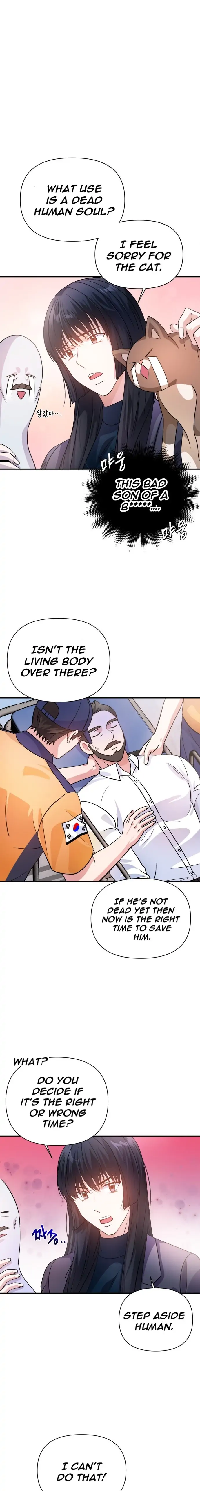 Holy Idol chapter 25 page 8