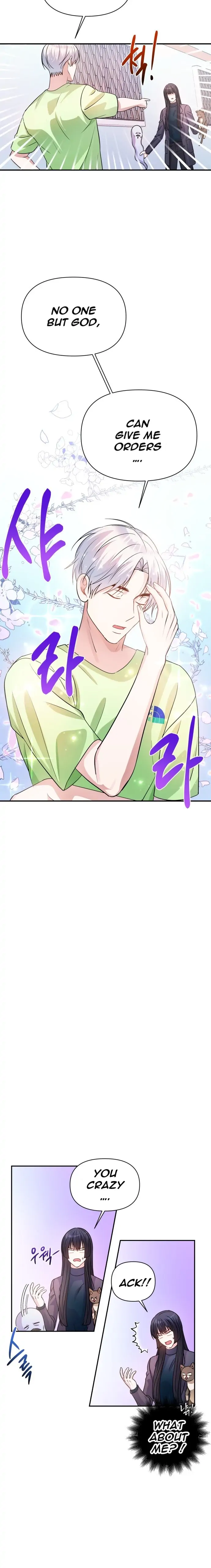 Holy Idol chapter 25 page 9