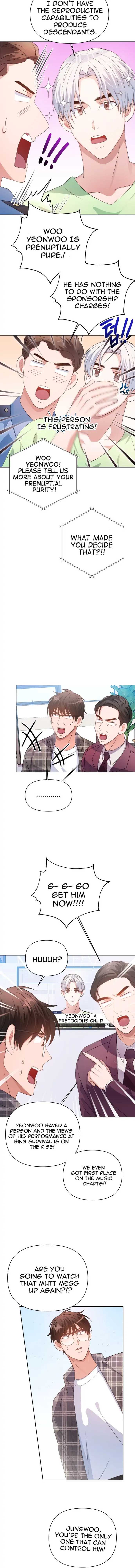 Holy Idol chapter 26 page 13