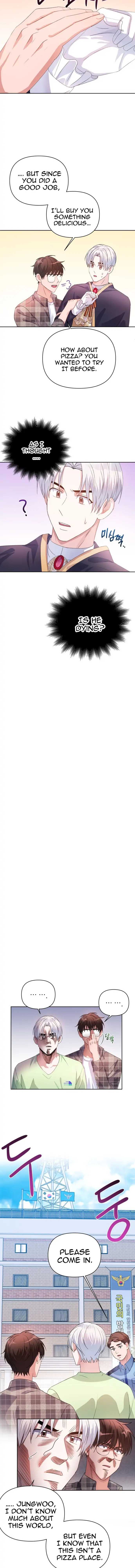 Holy Idol chapter 26 page 5