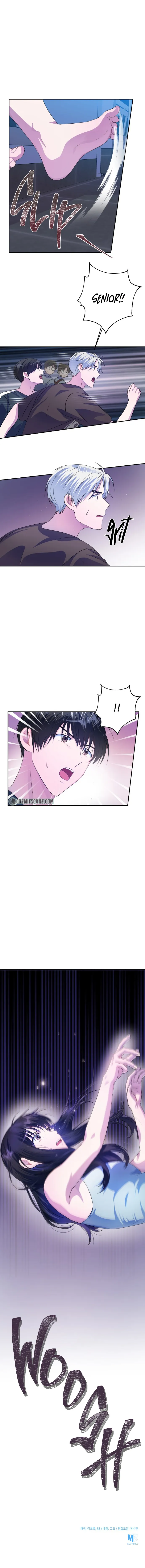 Holy Idol chapter 30 page 8