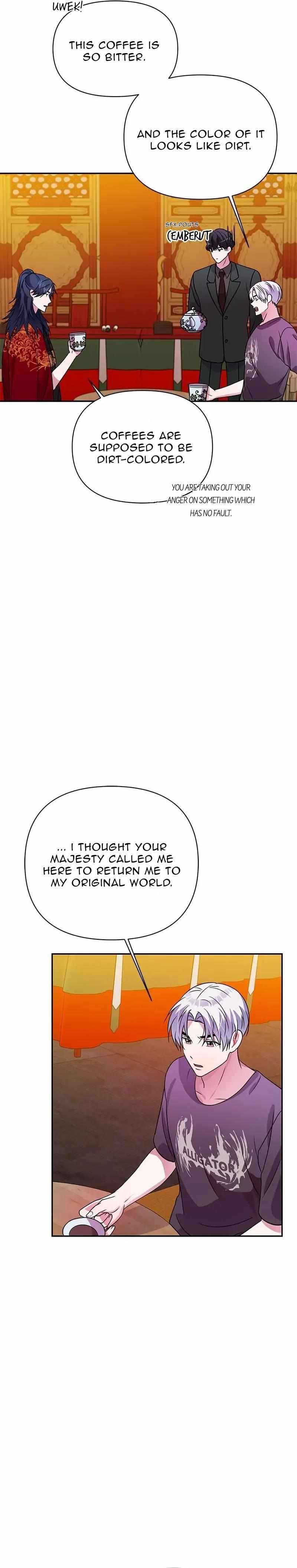 Holy Idol chapter 32 page 13