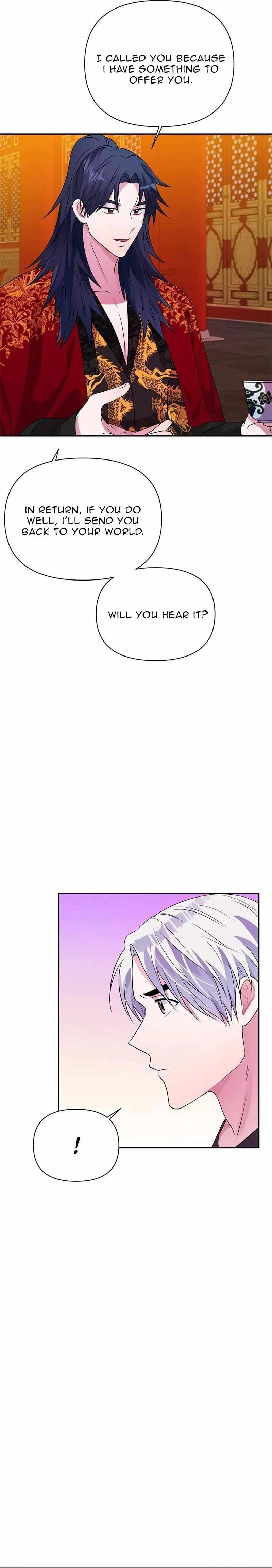 Holy Idol chapter 32 page 14