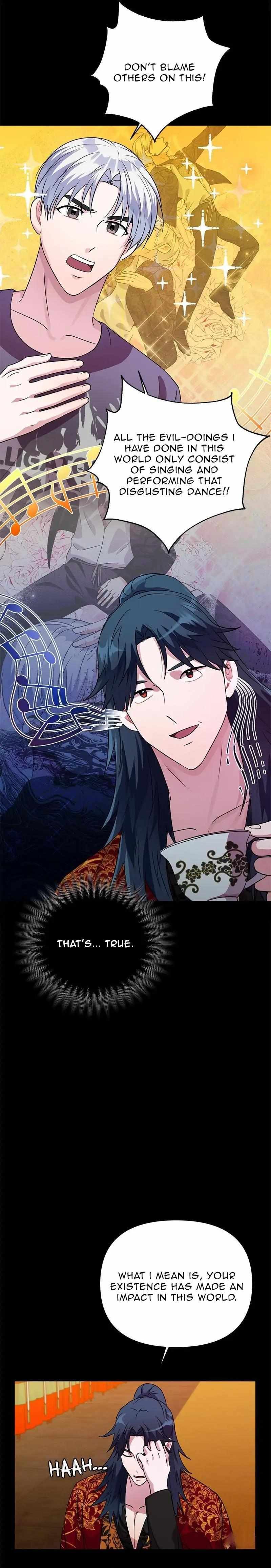 Holy Idol chapter 32 page 26