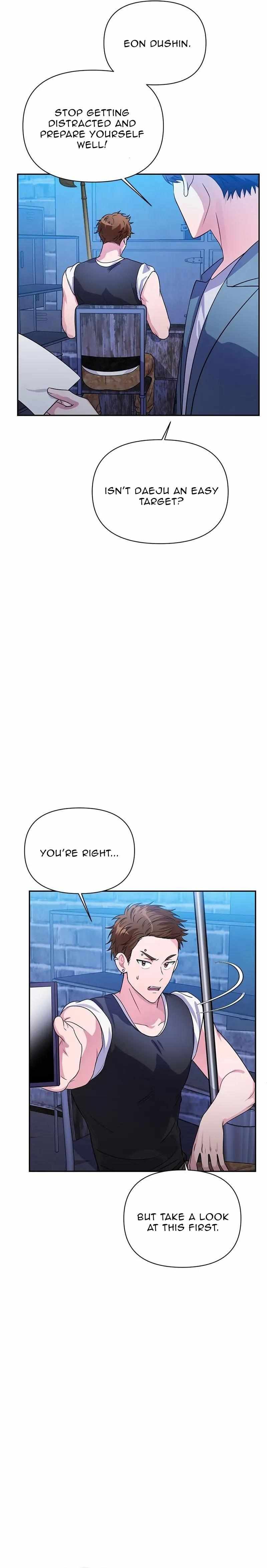 Holy Idol chapter 32 page 39