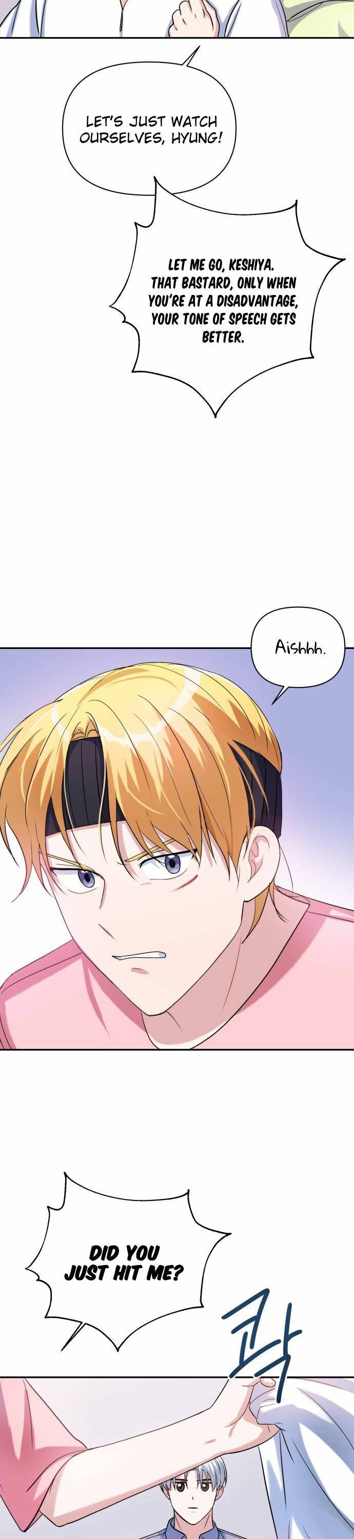 Holy Idol chapter 9 page 13