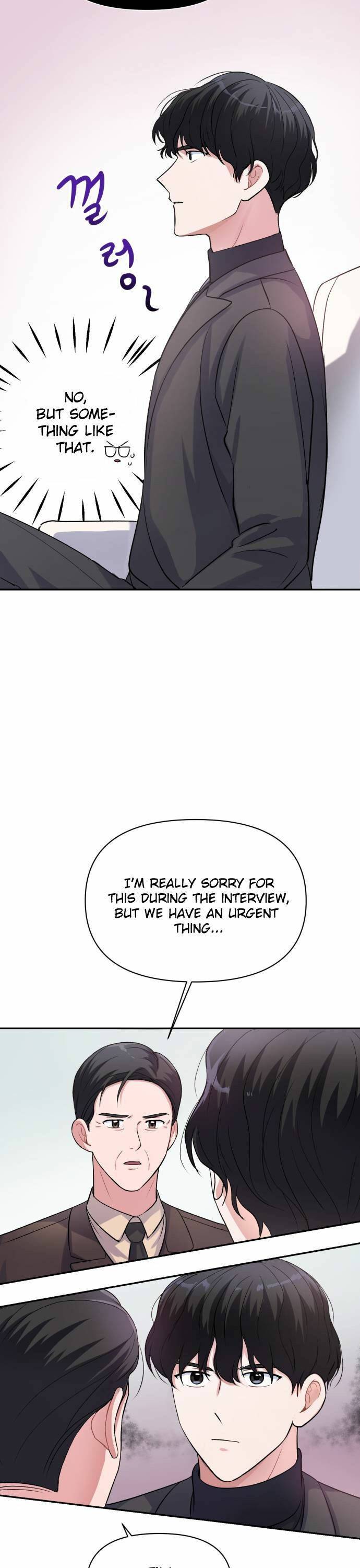 Holy Idol chapter 9 page 17