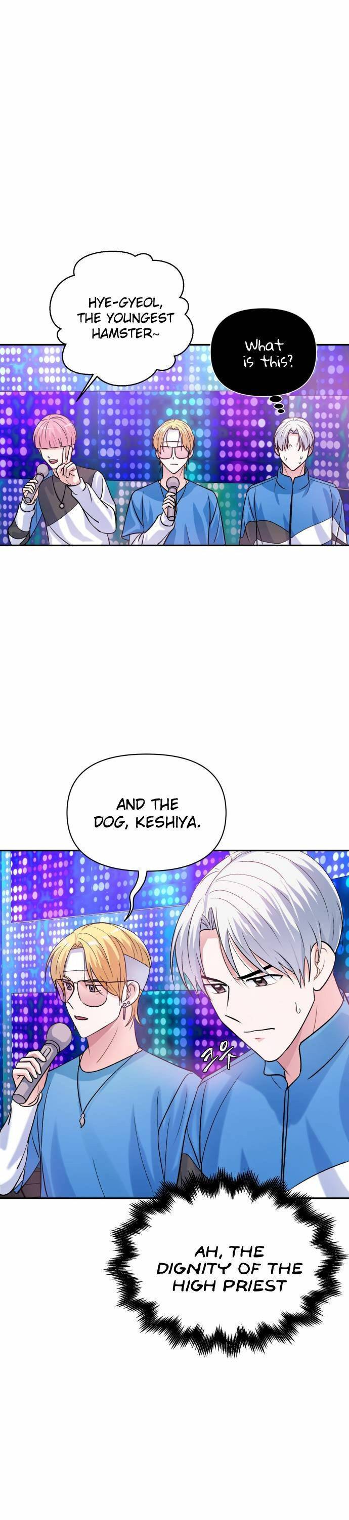 Holy Idol chapter 9 page 23