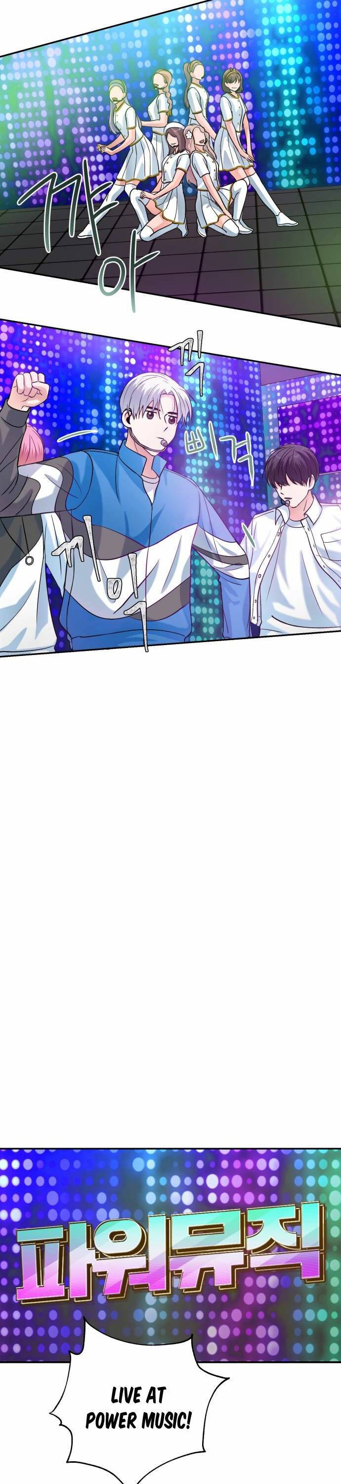 Holy Idol chapter 9 page 28