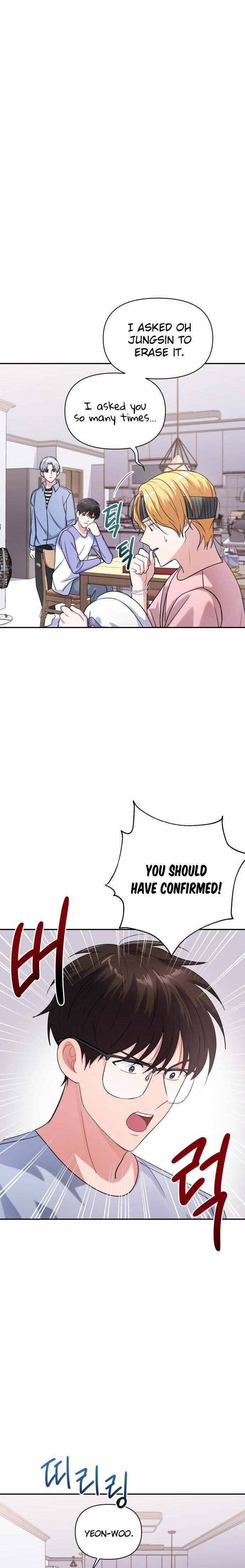 Holy Idol chapter 9 page 6