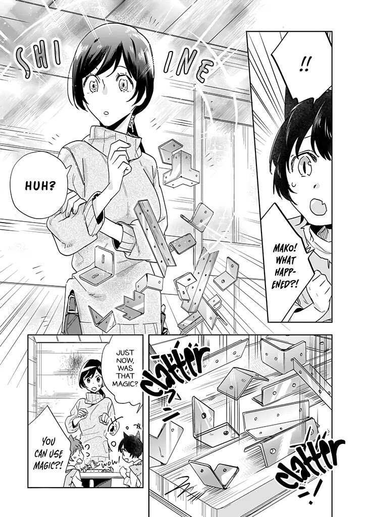 Home Centre Sales Clerk’s Life in Another World chapter 1 page 14
