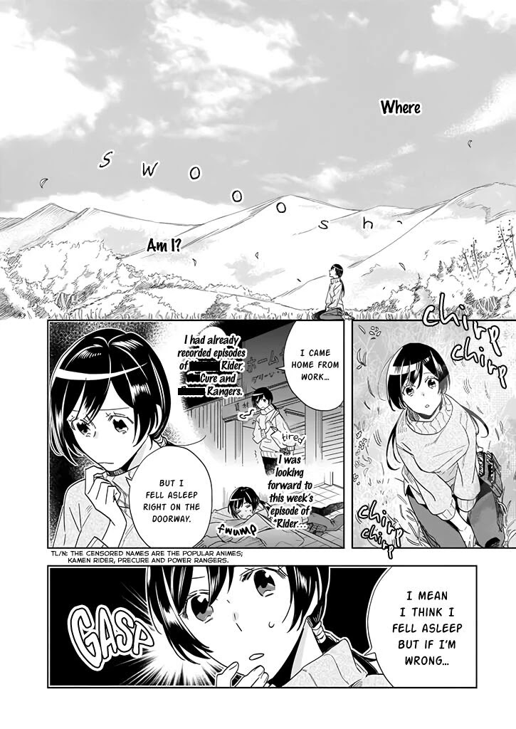 Home Centre Sales Clerk’s Life in Another World chapter 1 page 3