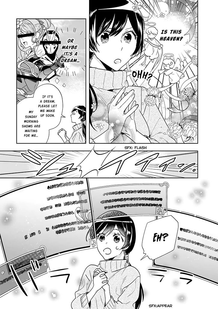 Home Centre Sales Clerk’s Life in Another World chapter 1 page 4