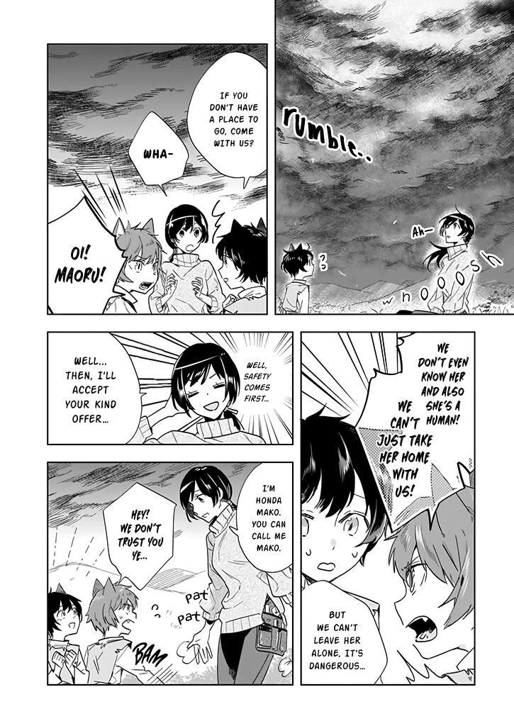 Home Centre Sales Clerk’s Life in Another World chapter 1 page 7