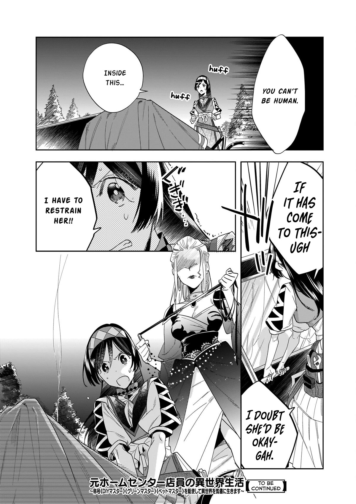 Home Centre Sales Clerk’s Life in Another World chapter 11.2 page 10