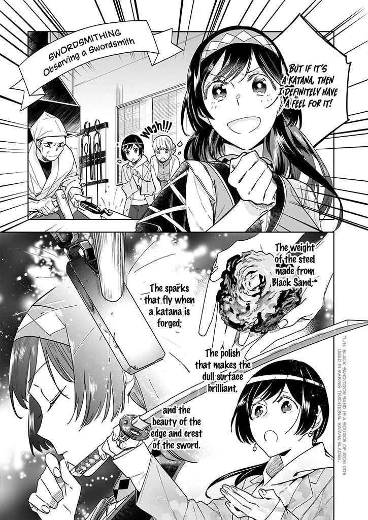 Home Centre Sales Clerk’s Life in Another World chapter 2 page 15