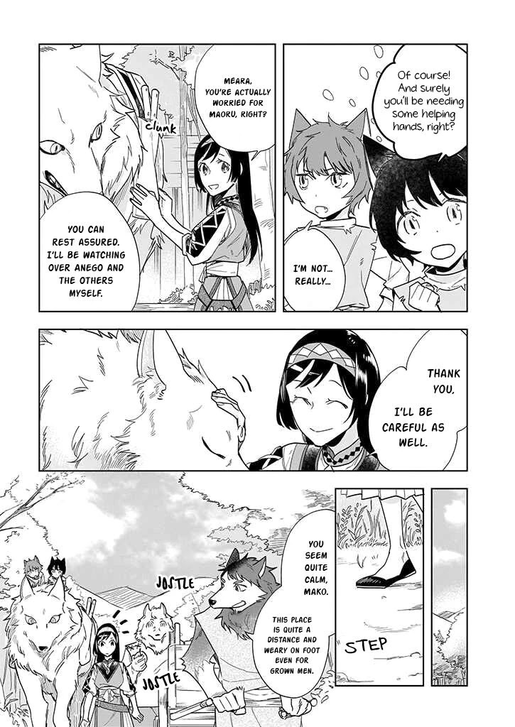 Home Centre Sales Clerk’s Life in Another World chapter 2 page 19
