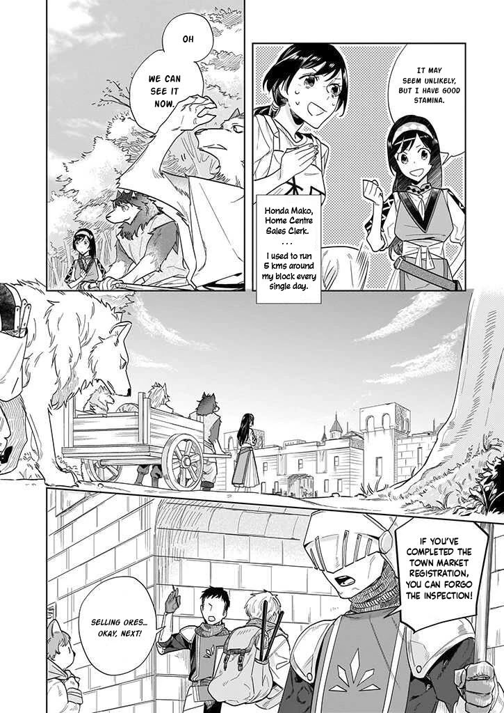 Home Centre Sales Clerk’s Life in Another World chapter 2 page 20