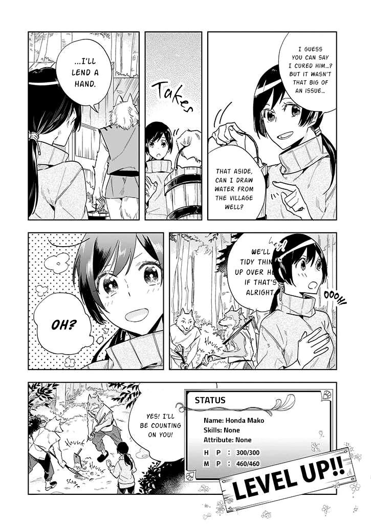 Home Centre Sales Clerk’s Life in Another World chapter 2 page 7