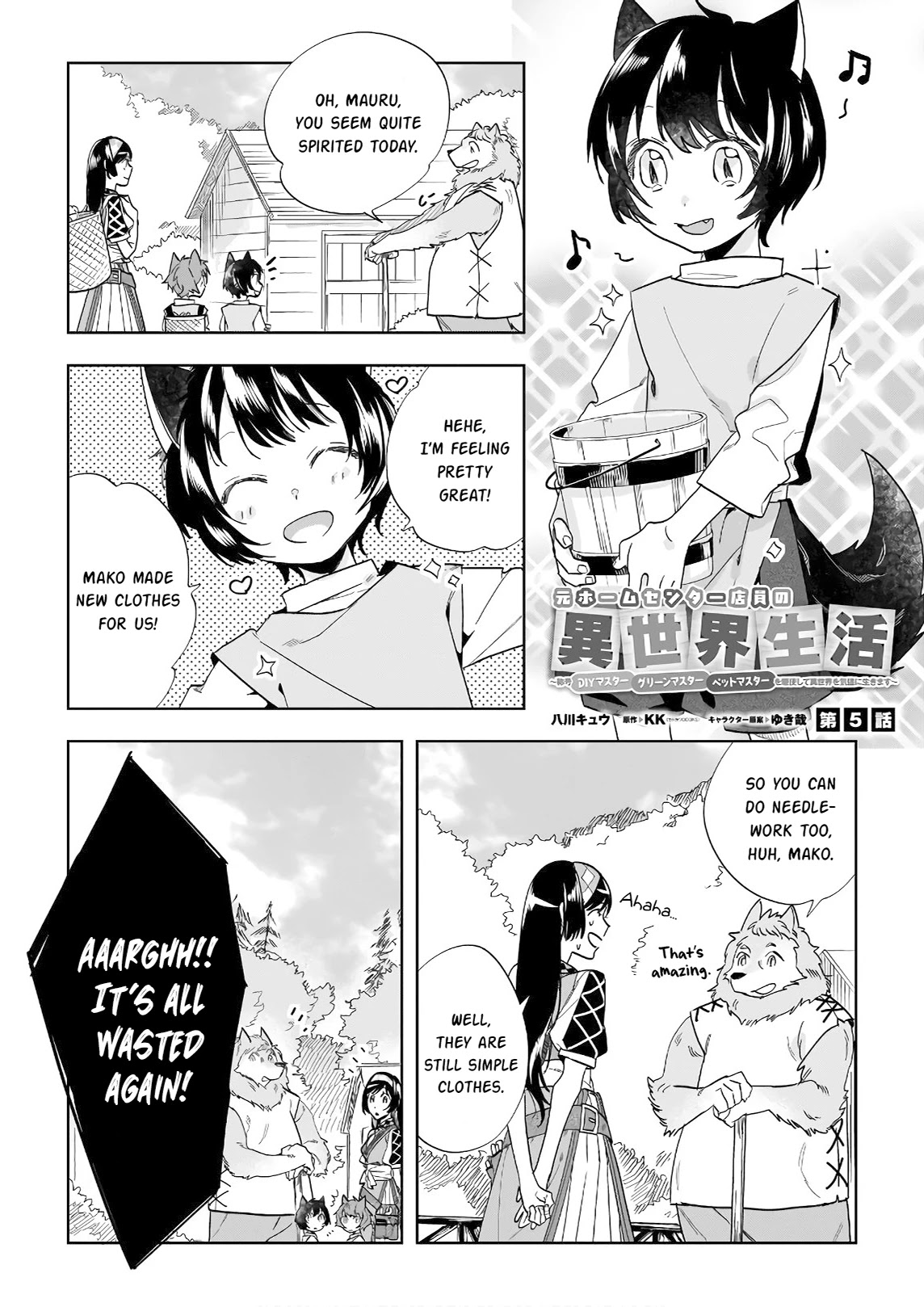 Home Centre Sales Clerk’s Life in Another World chapter 5 page 1