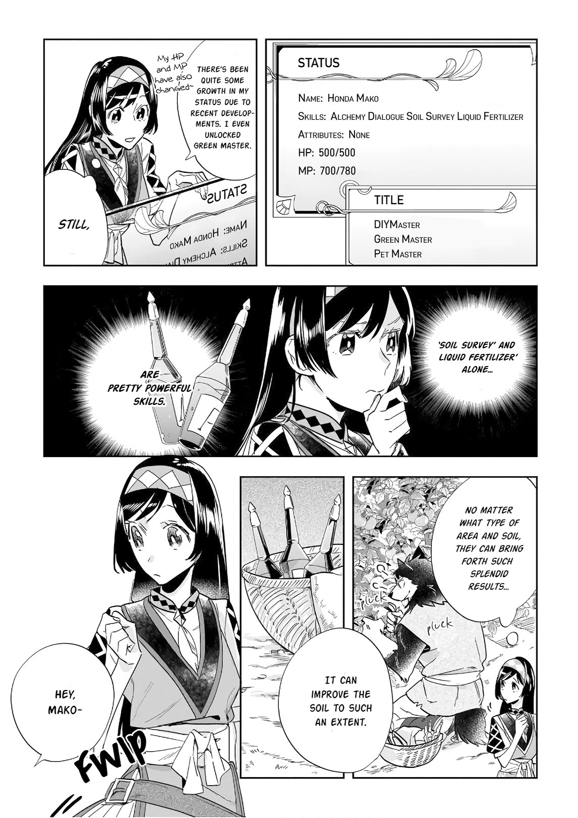 Home Centre Sales Clerk’s Life in Another World chapter 5 page 12