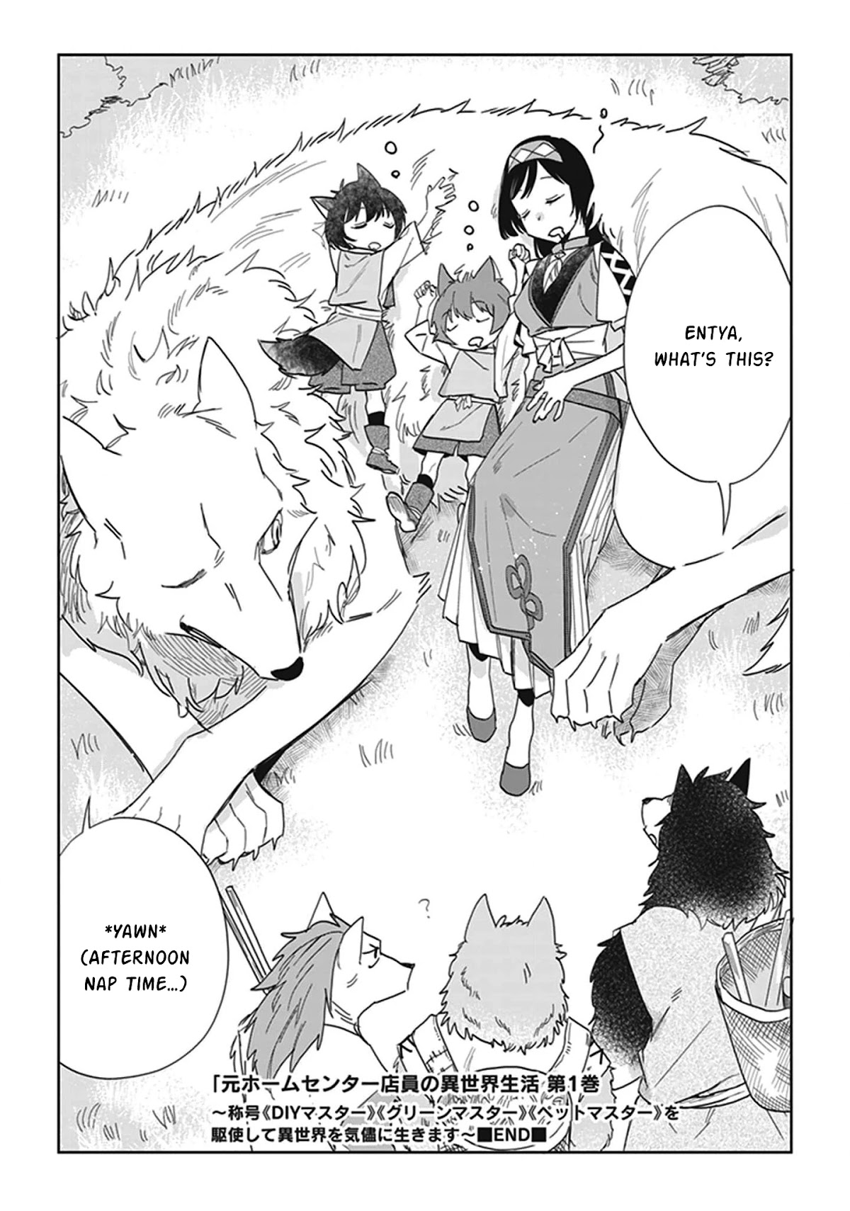 Home Centre Sales Clerk’s Life in Another World chapter 6.5 page 3