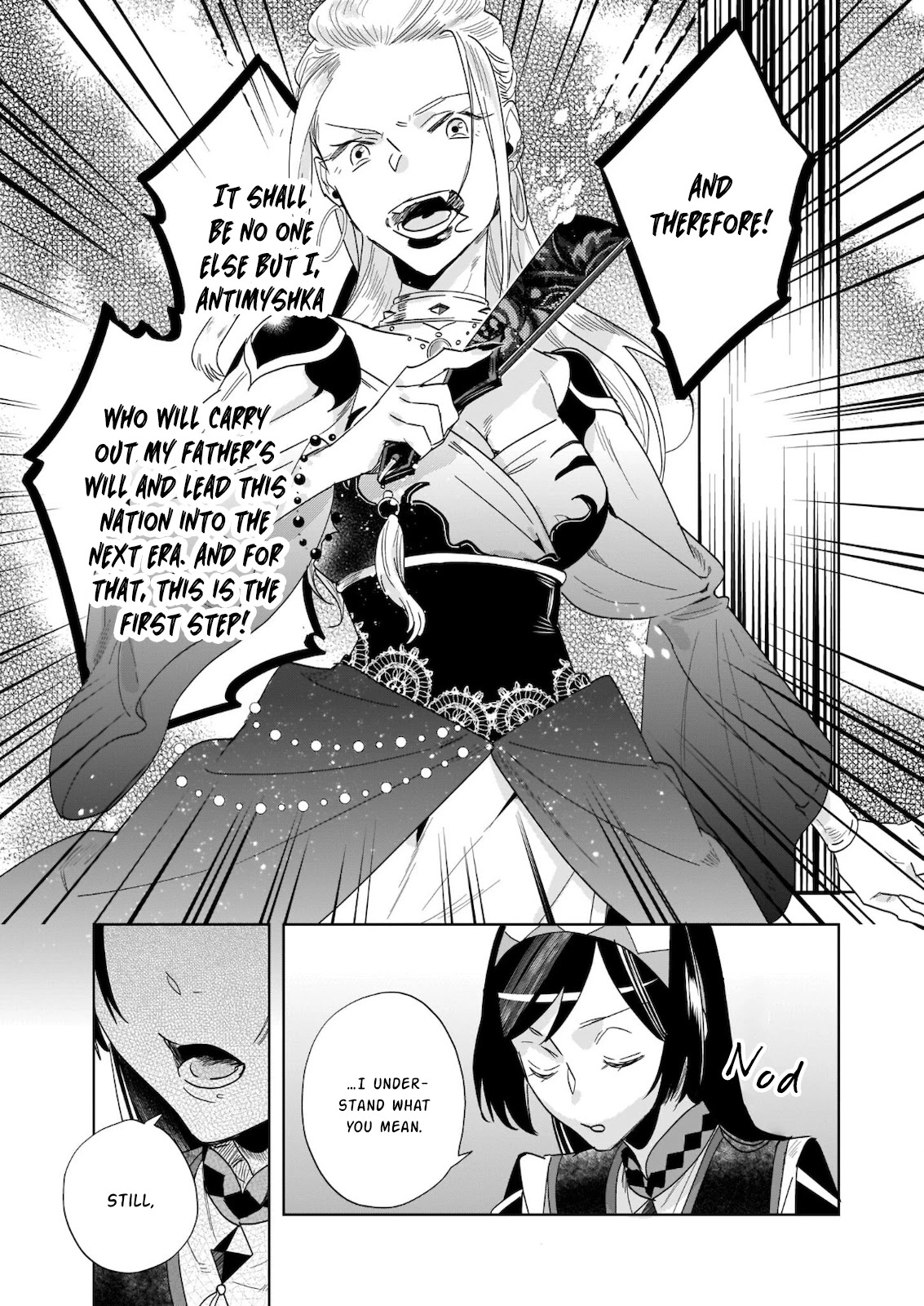 Home Centre Sales Clerk’s Life in Another World chapter 9.1 page 7