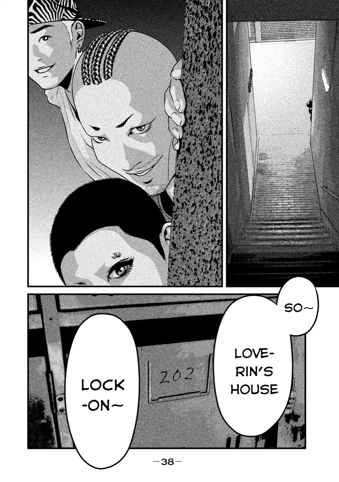 Home Room chapter 10 page 16