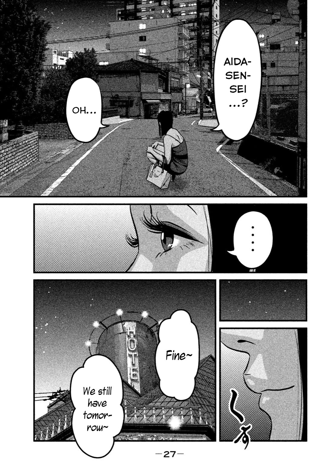Home Room chapter 10 page 5