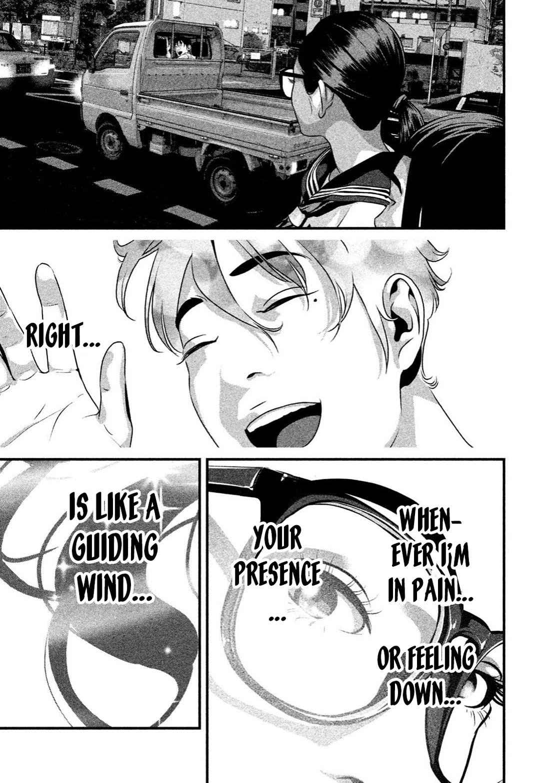Home Room chapter 10 page 7