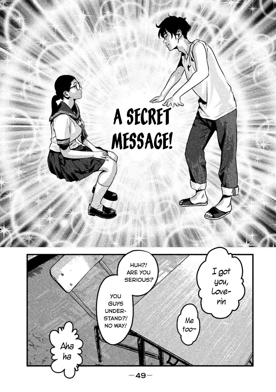 Home Room chapter 11 page 11