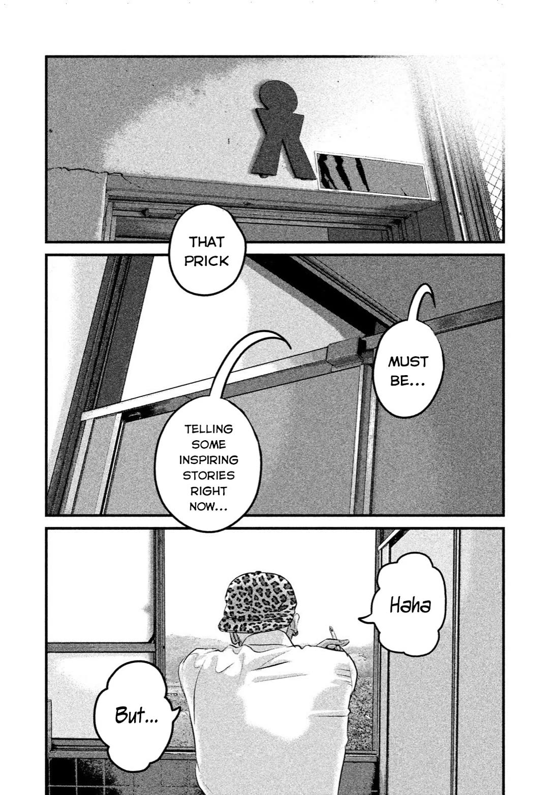 Home Room chapter 11 page 12