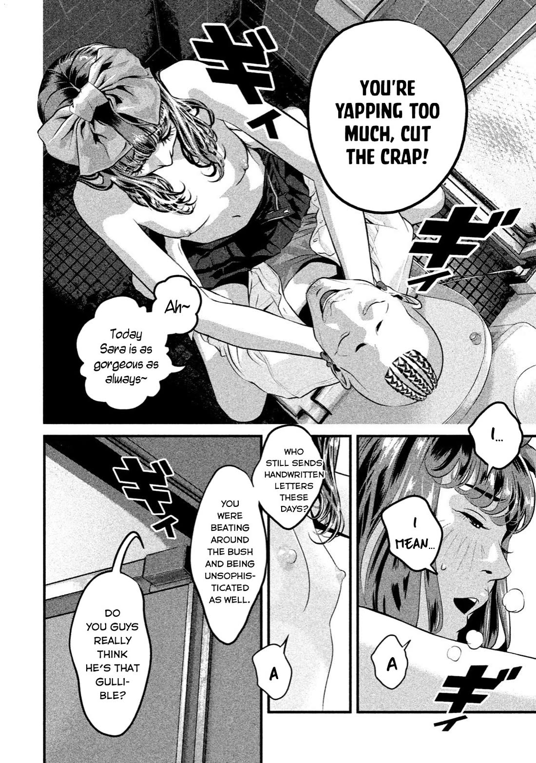 Home Room chapter 11 page 14
