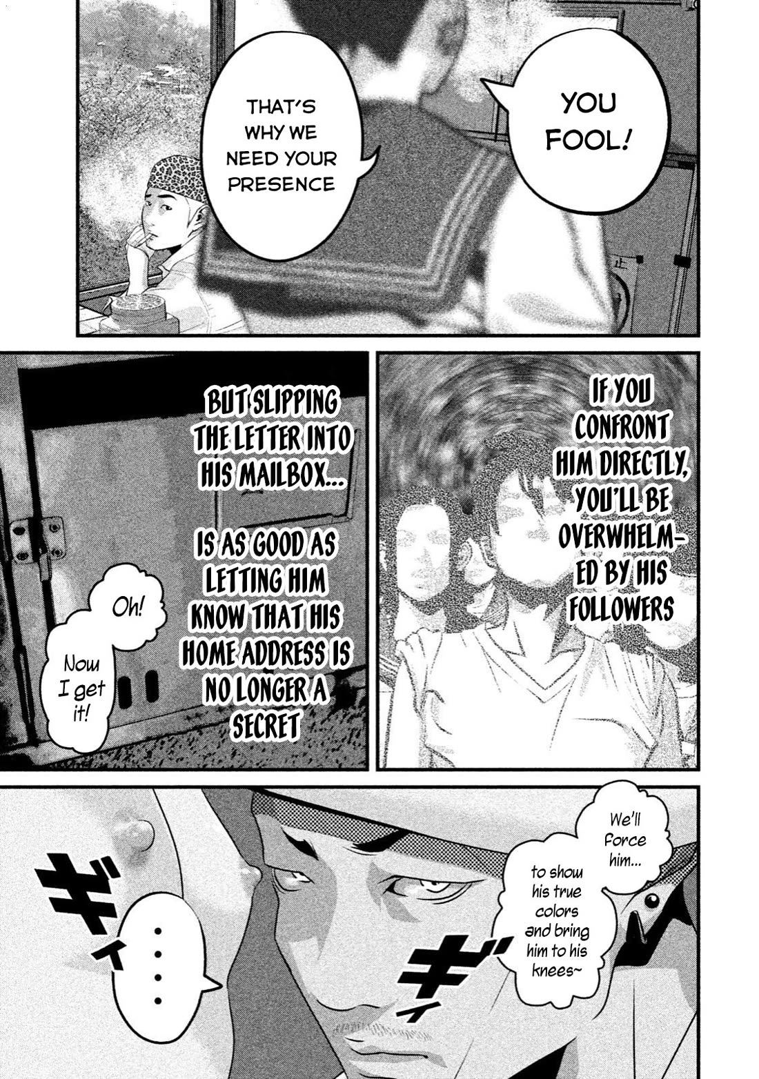 Home Room chapter 11 page 15