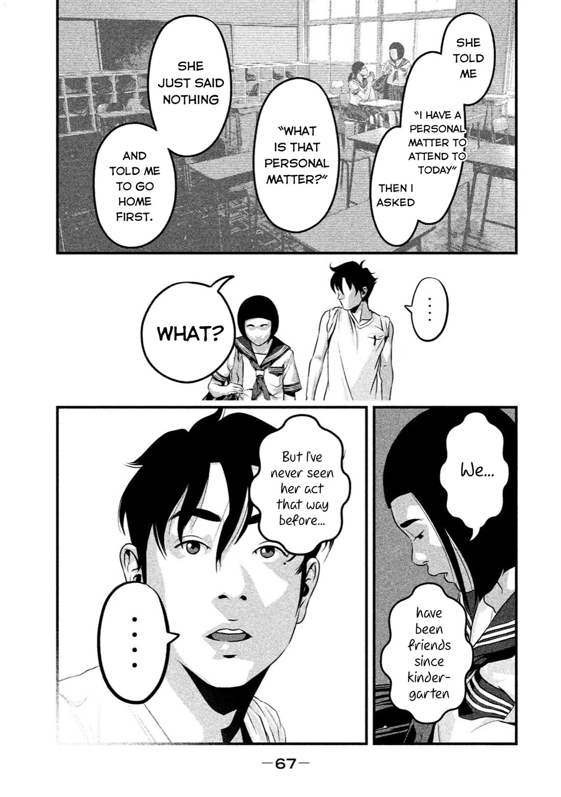 Home Room chapter 12 page 11