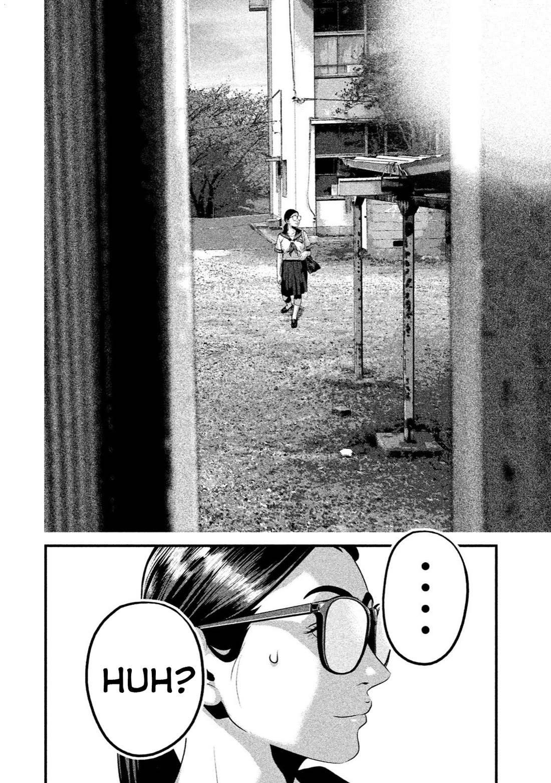 Home Room chapter 12 page 12