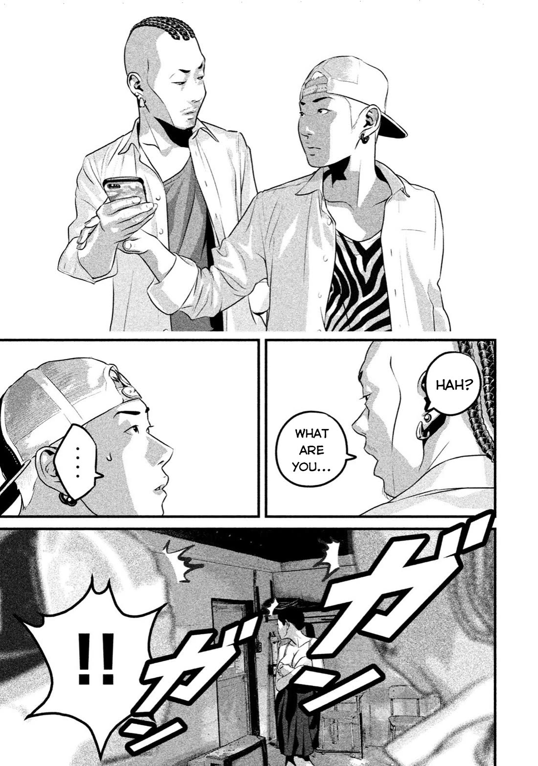 Home Room chapter 13 page 15