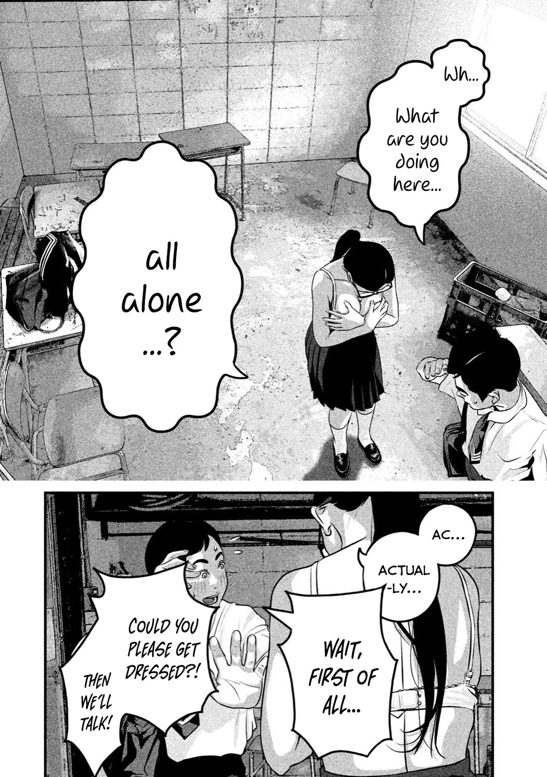 Home Room chapter 14 page 4