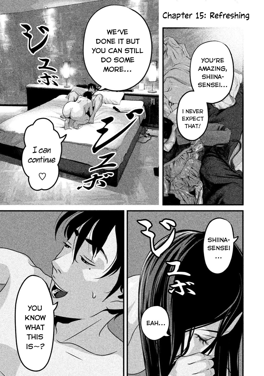 Home Room chapter 15 page 1