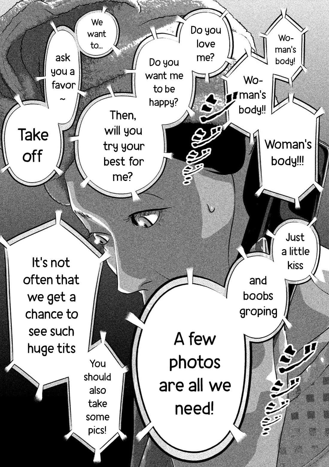 Home Room chapter 15 page 12