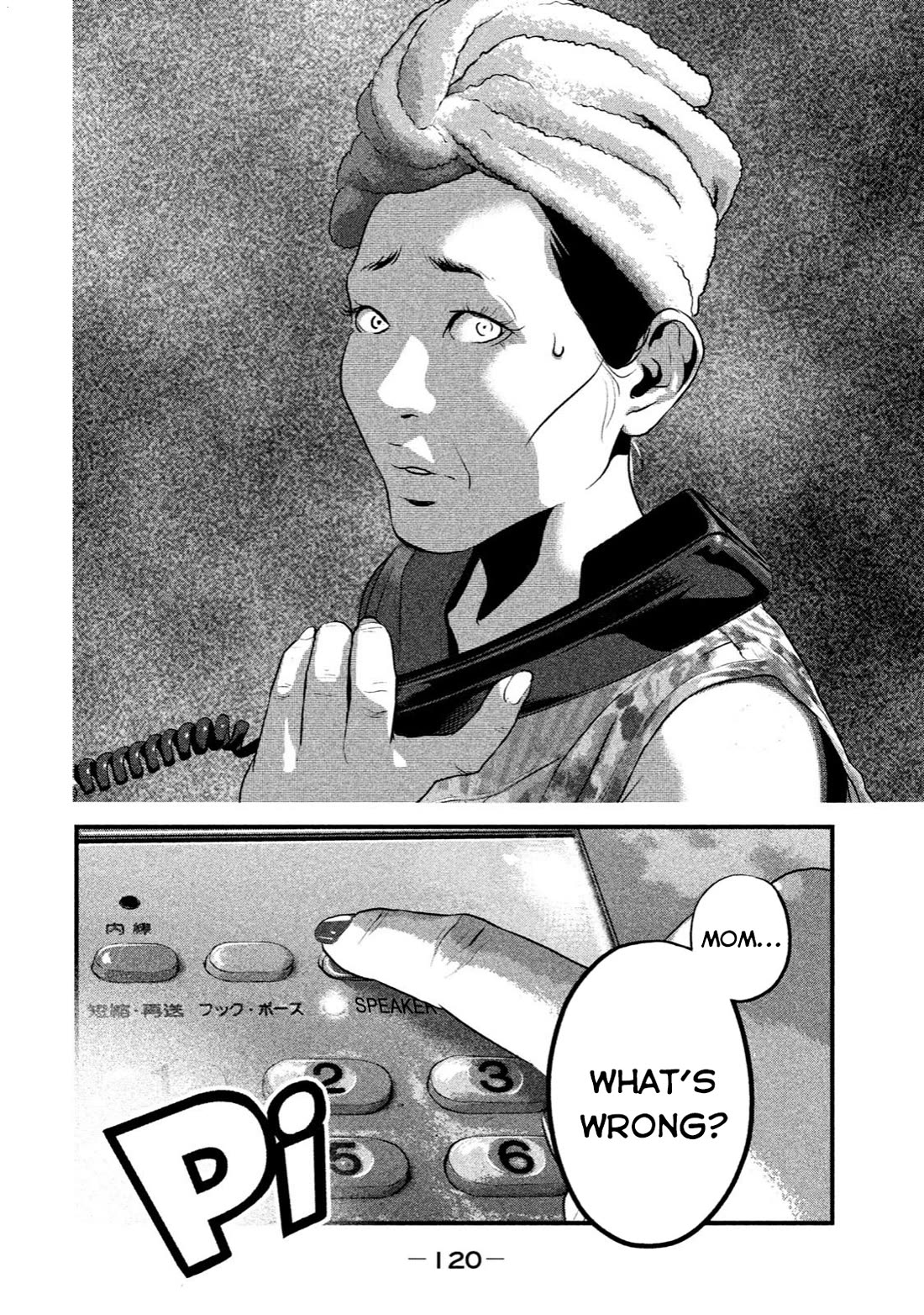 Home Room chapter 15 page 14