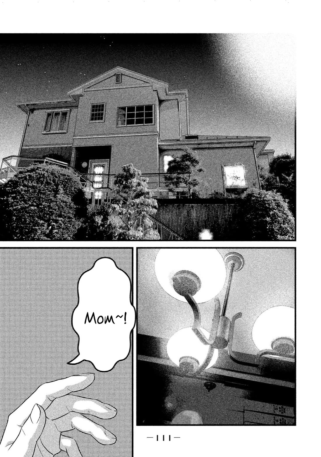 Home Room chapter 15 page 5