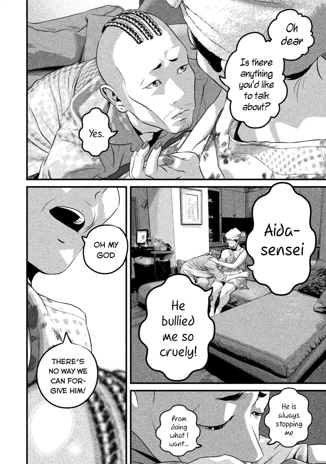 Home Room chapter 15 page 6