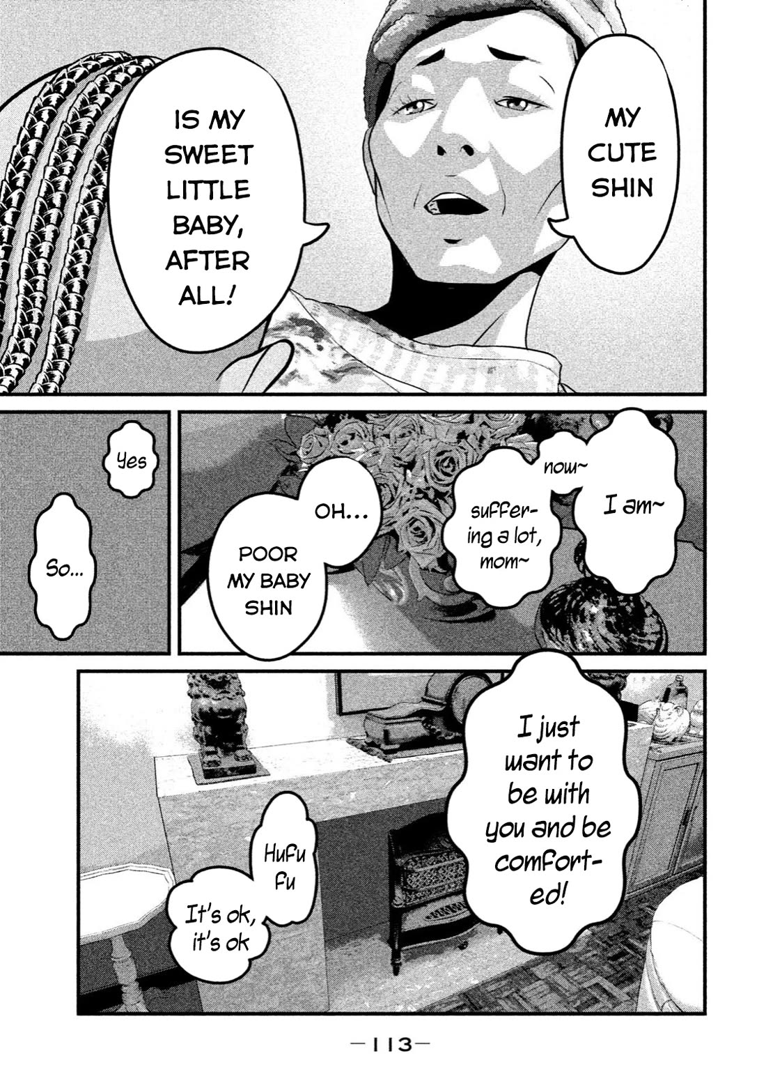 Home Room chapter 15 page 7